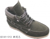 ANGKOR  /  BAKU  /  BOLTON 